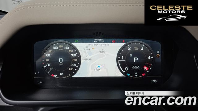 LAND ROVER Defender (L663) 110 D250 SE 2022 — photo 11 sur 31