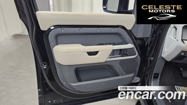 LAND ROVER Defender (L663) 110 D250 SE 2022 — photo 14 sur 31