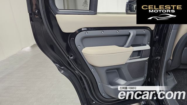 LAND ROVER Defender (L663) 110 D250 SE 2022 — photo 15 sur 31