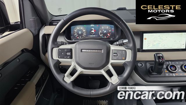LAND ROVER Defender (L663) 110 D250 SE 2022 — photo 19 sur 31