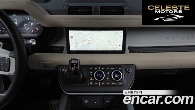 LAND ROVER Defender (L663) 110 D250 SE 2022 — photo 21 sur 31