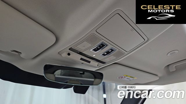 LAND ROVER Defender (L663) 110 D250 SE 2022 — photo 23 sur 31