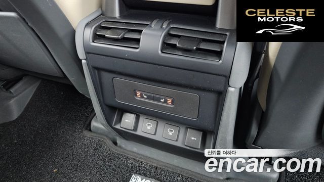 LAND ROVER Defender (L663) 110 D250 SE 2022 — photo 24 sur 31
