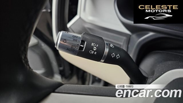 LAND ROVER Defender (L663) 110 D250 SE 2022 — photo 29 sur 31