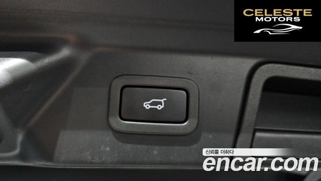 LAND ROVER Range Rover Velar 3.0 P400 R-Dynamic HSE 2022 — photo 30 sur 30