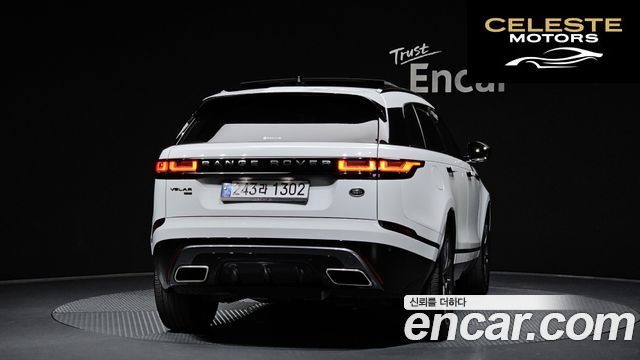 LAND ROVER Range Rover Velar 3.0 P400 R-Dynamic HSE 2022 — photo 4 sur 30