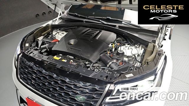 LAND ROVER Range Rover Velar 3.0 P400 R-Dynamic HSE 2022 — photo 6 sur 30