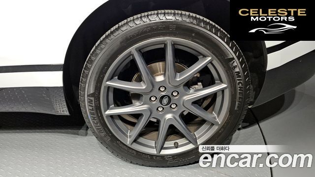 LAND ROVER Range Rover Velar 3.0 P400 R-Dynamic HSE 2022 — photo 7 sur 30
