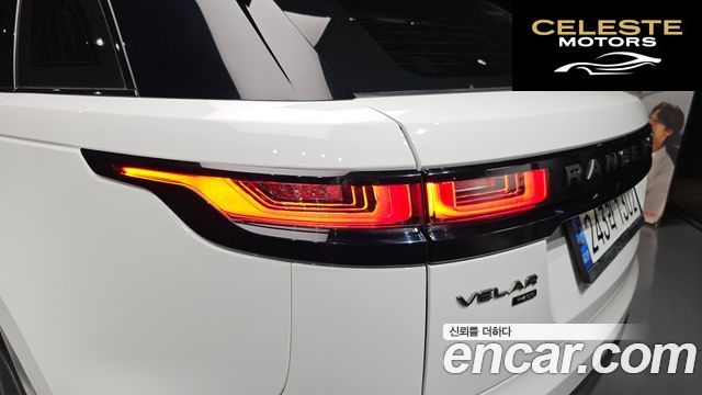 LAND ROVER Range Rover Velar 3.0 P400 R-Dynamic HSE 2022 — photo 9 sur 30