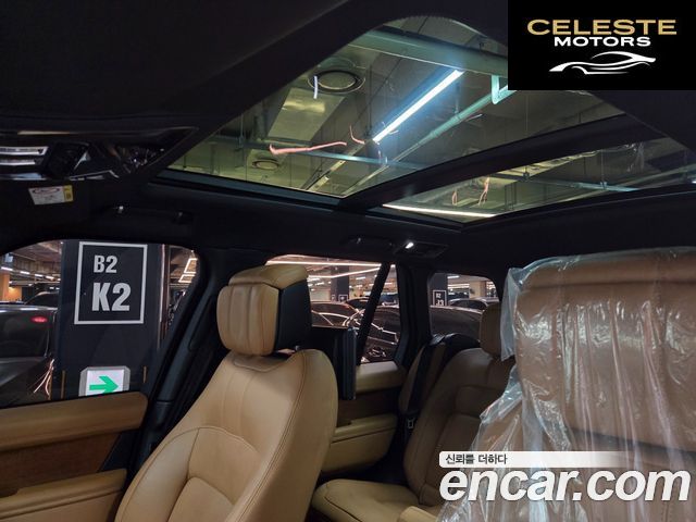 LAND ROVER Range Rover 45.0 SC AB 2022 — photo 12 sur 26