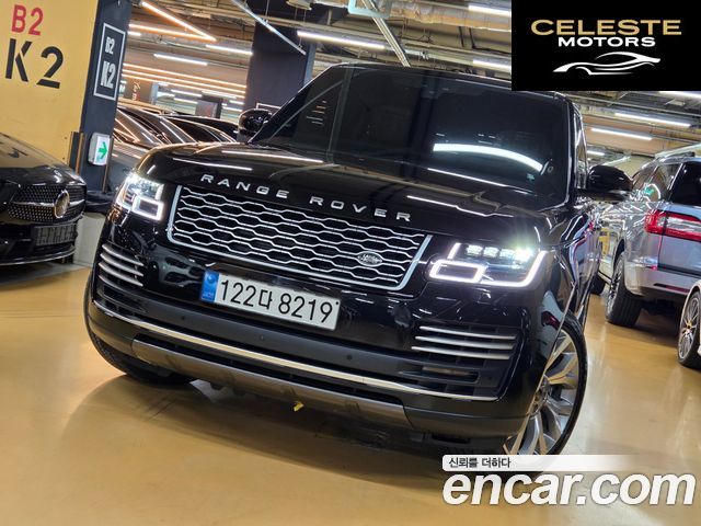 LAND ROVER Range Rover 45.0 SC AB 2022 — photo 14 sur 26