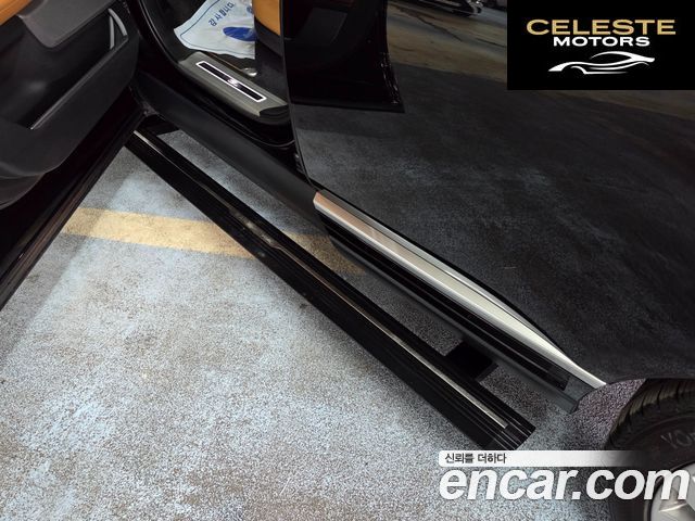 LAND ROVER Range Rover 45.0 SC AB 2022 — photo 16 sur 26