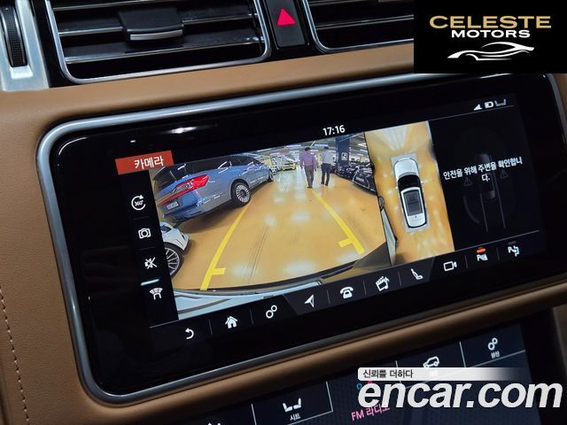 LAND ROVER Range Rover 45.0 SC AB 2022 — photo 17 sur 26