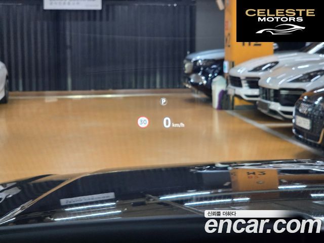 LAND ROVER Range Rover 45.0 SC AB 2022 — photo 8 sur 26