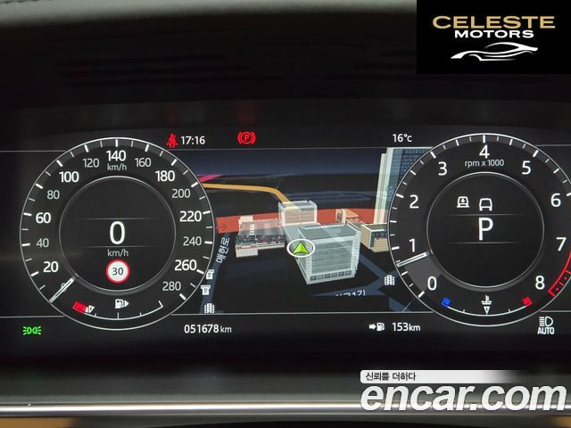 LAND ROVER Range Rover 45.0 SC AB 2022 — photo 9 sur 26