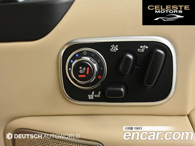 LAND ROVER Range Rover V8 5.0 Supercharged 2010 — photo 16 sur 26