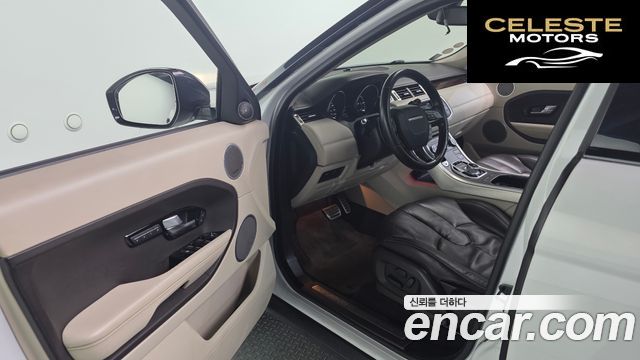 LAND ROVER Range Rover Evoque 2.2 SD4 2014 — photo 10 sur 20