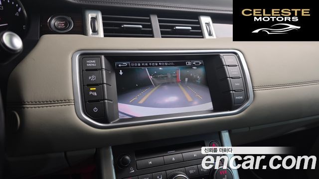 LAND ROVER Range Rover Evoque 2.2 SD4 2014 — photo 14 sur 20