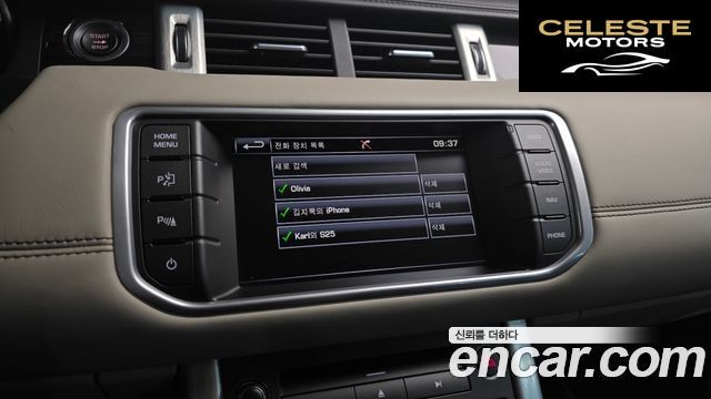 LAND ROVER Range Rover Evoque 2.2 SD4 2014 — photo 15 sur 20