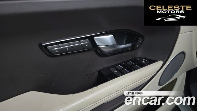 LAND ROVER Range Rover Evoque 2.2 SD4 2014 — photo 16 sur 20