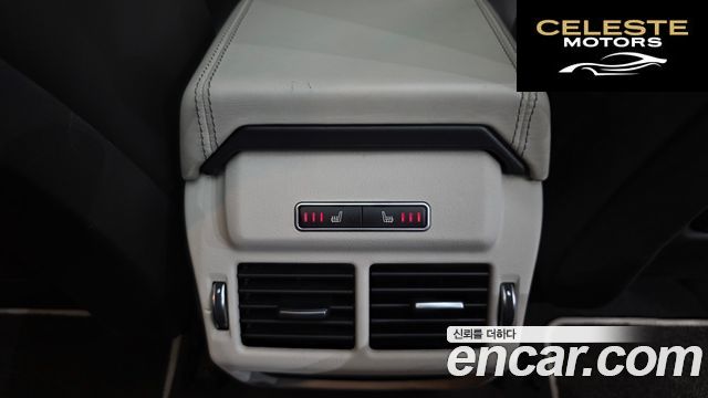 LAND ROVER Range Rover Evoque 2.2 SD4 2014 — photo 17 sur 20