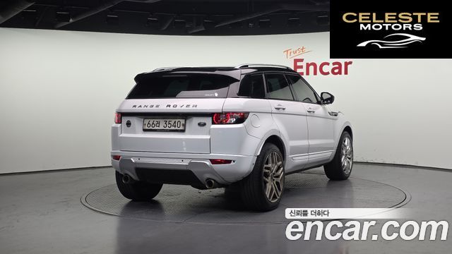 LAND ROVER Range Rover Evoque 2.2 SD4 2014 — photo 2 sur 20