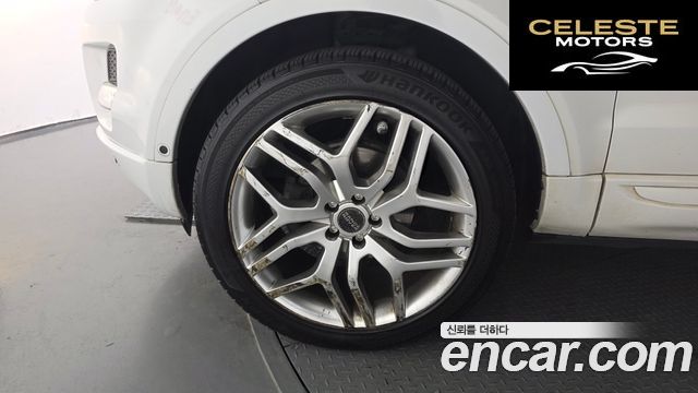 LAND ROVER Range Rover Evoque 2.2 SD4 2014 — photo 5 sur 20