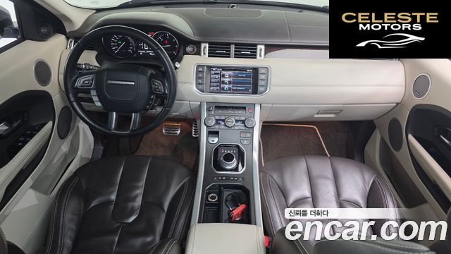 LAND ROVER Range Rover Evoque 2.2 SD4 2014 — photo 7 sur 20