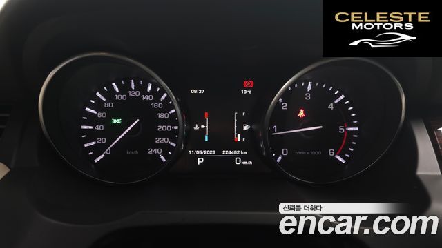 LAND ROVER Range Rover Evoque 2.2 SD4 2014 — photo 8 sur 20