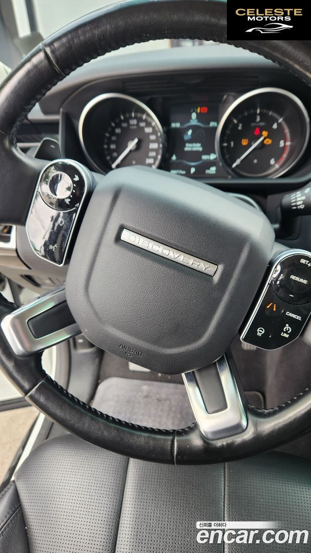 LAND ROVER Discovery 5 2.0 SD4 SE 2019 — photo 11 sur 15