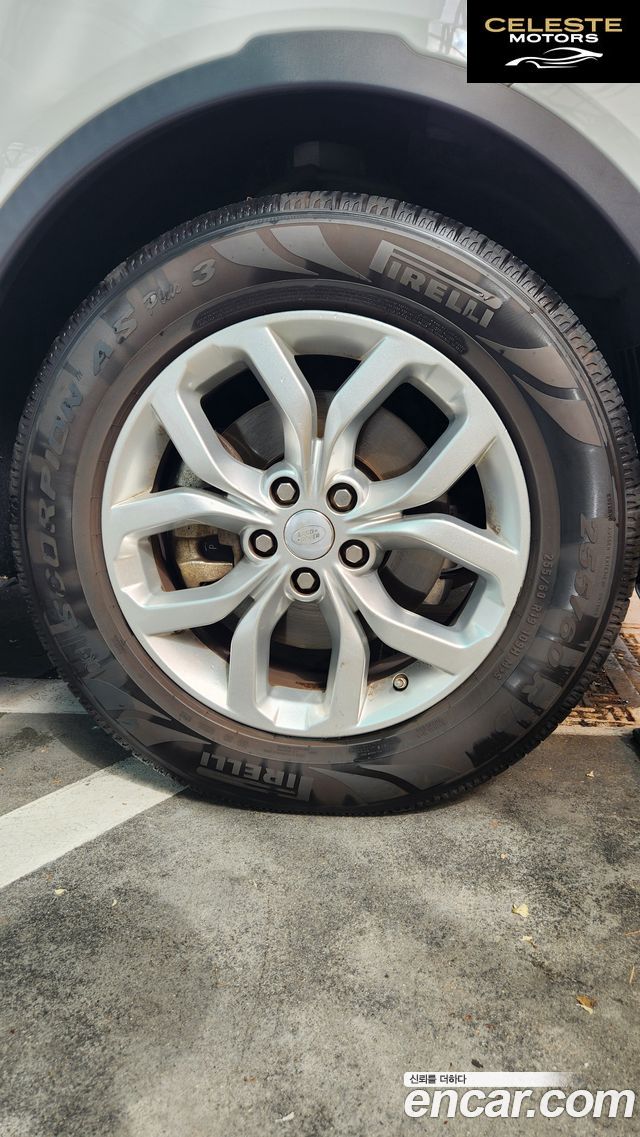 LAND ROVER Discovery 5 2.0 SD4 SE 2019 — photo 5 sur 15