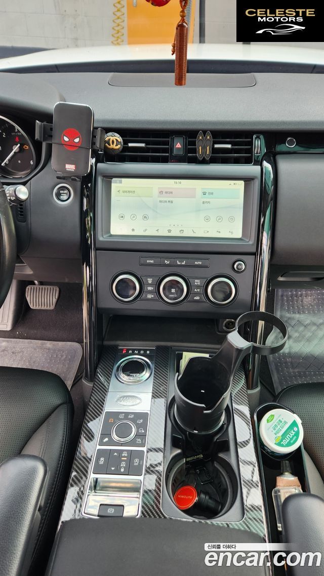 LAND ROVER Discovery 5 2.0 SD4 SE 2019 — photo 7 sur 15