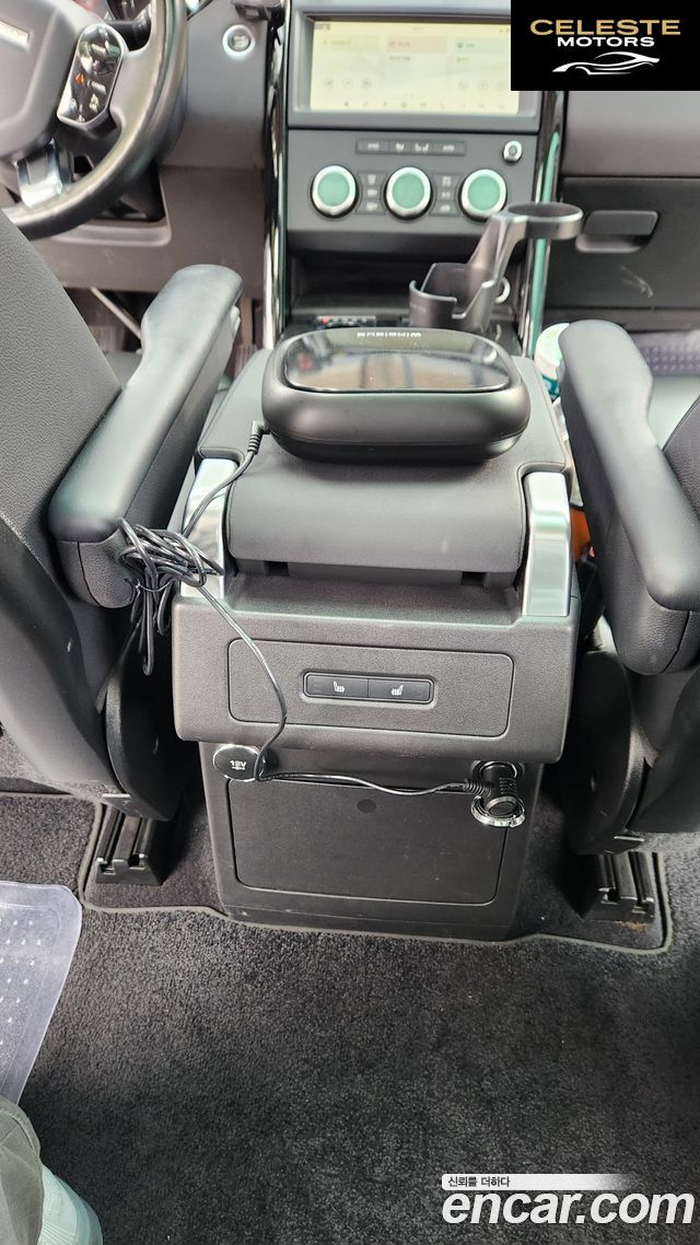 LAND ROVER Discovery 5 2.0 SD4 SE 2019 — photo 9 sur 15
