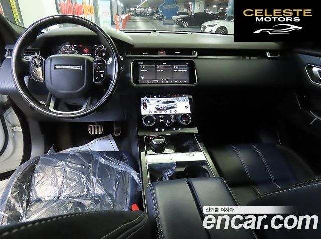 LAND ROVER Range Rover Velar 3.0 D300 R-Dynamic SE 2018 — photo 10 sur 25