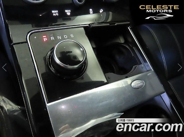 LAND ROVER Range Rover Velar 3.0 D300 R-Dynamic SE 2018 — photo 11 sur 25