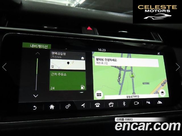 LAND ROVER Range Rover Velar 3.0 D300 R-Dynamic SE 2018 — photo 12 sur 25