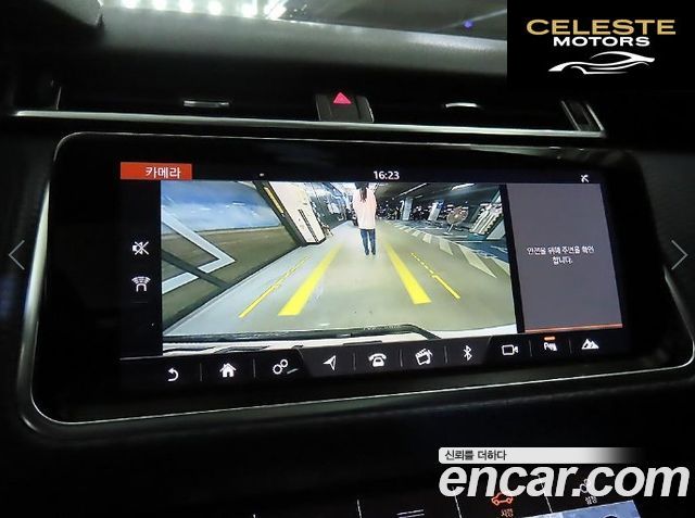 LAND ROVER Range Rover Velar 3.0 D300 R-Dynamic SE 2018 — photo 13 sur 25