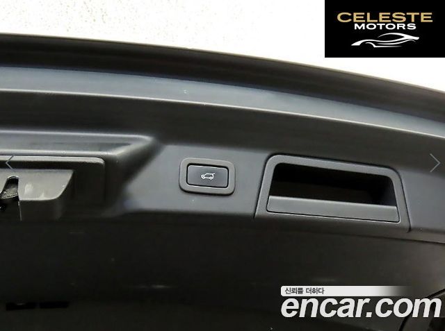 LAND ROVER Range Rover Velar 3.0 D300 R-Dynamic SE 2018 — photo 14 sur 25