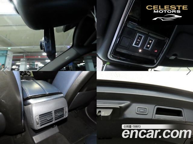 LAND ROVER Range Rover Velar 3.0 D300 R-Dynamic SE 2018 — photo 16 sur 25