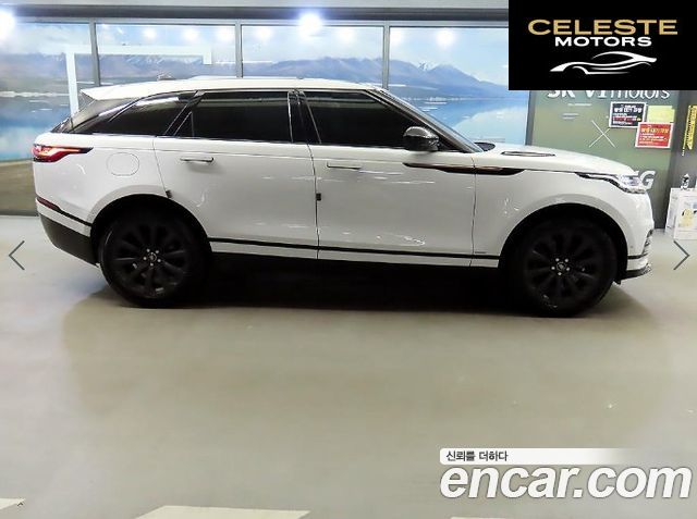 LAND ROVER Range Rover Velar 3.0 D300 R-Dynamic SE 2018 — photo 3 sur 25