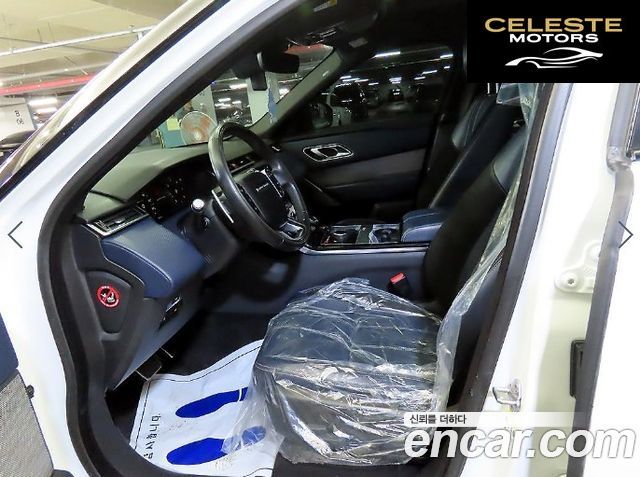 LAND ROVER Range Rover Velar 3.0 D300 R-Dynamic SE 2018 — photo 6 sur 25