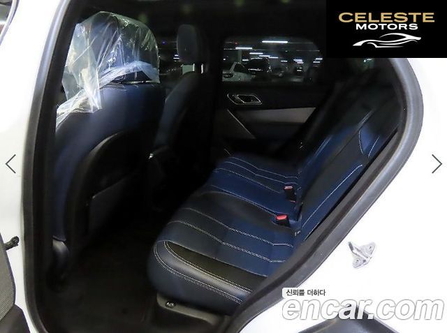 LAND ROVER Range Rover Velar 3.0 D300 R-Dynamic SE 2018 — photo 7 sur 25