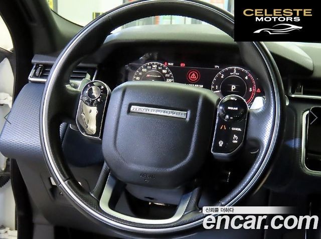 LAND ROVER Range Rover Velar 3.0 D300 R-Dynamic SE 2018 — photo 8 sur 25
