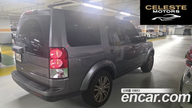 LAND ROVER Discovery 4 3.0 SDV6 HSE 2011 — photo 2 sur 5