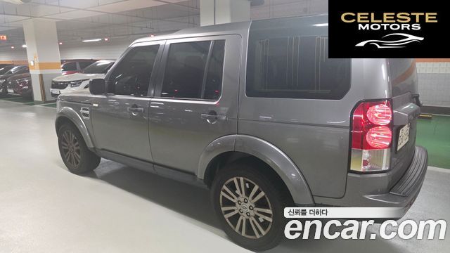 LAND ROVER Discovery 4 3.0 SDV6 HSE 2011 — photo 5 sur 5