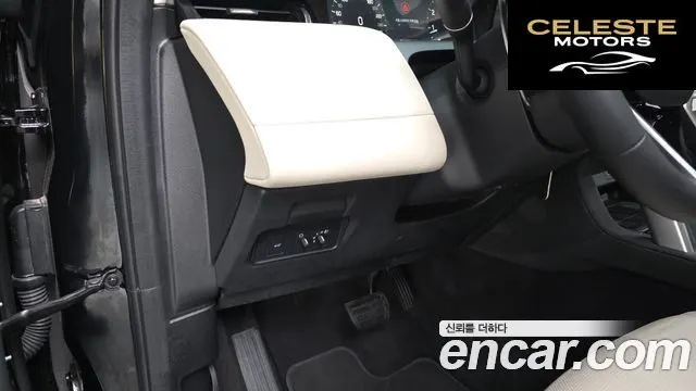 LAND ROVER Discovery Sport 2P250 S 2025 — photo 19 sur 34