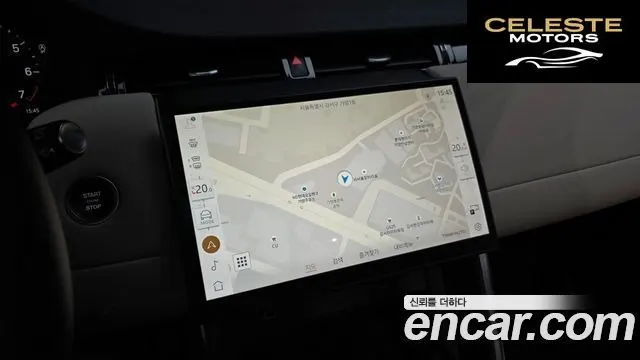 LAND ROVER Discovery Sport 2P250 S 2025 — photo 21 sur 34