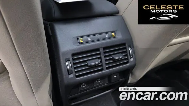 LAND ROVER Discovery Sport 2P250 S 2025 — photo 25 sur 34