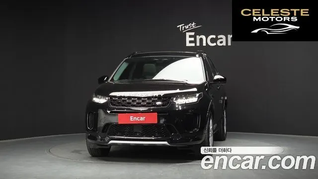 LAND ROVER Discovery Sport 2P250 S 2025 — photo 3 sur 34