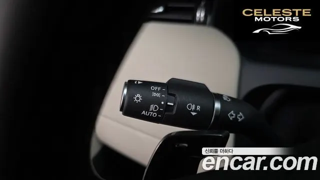 LAND ROVER Discovery Sport 2P250 S 2025 — photo 33 sur 34